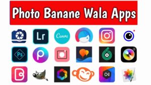 photo banane wala apps